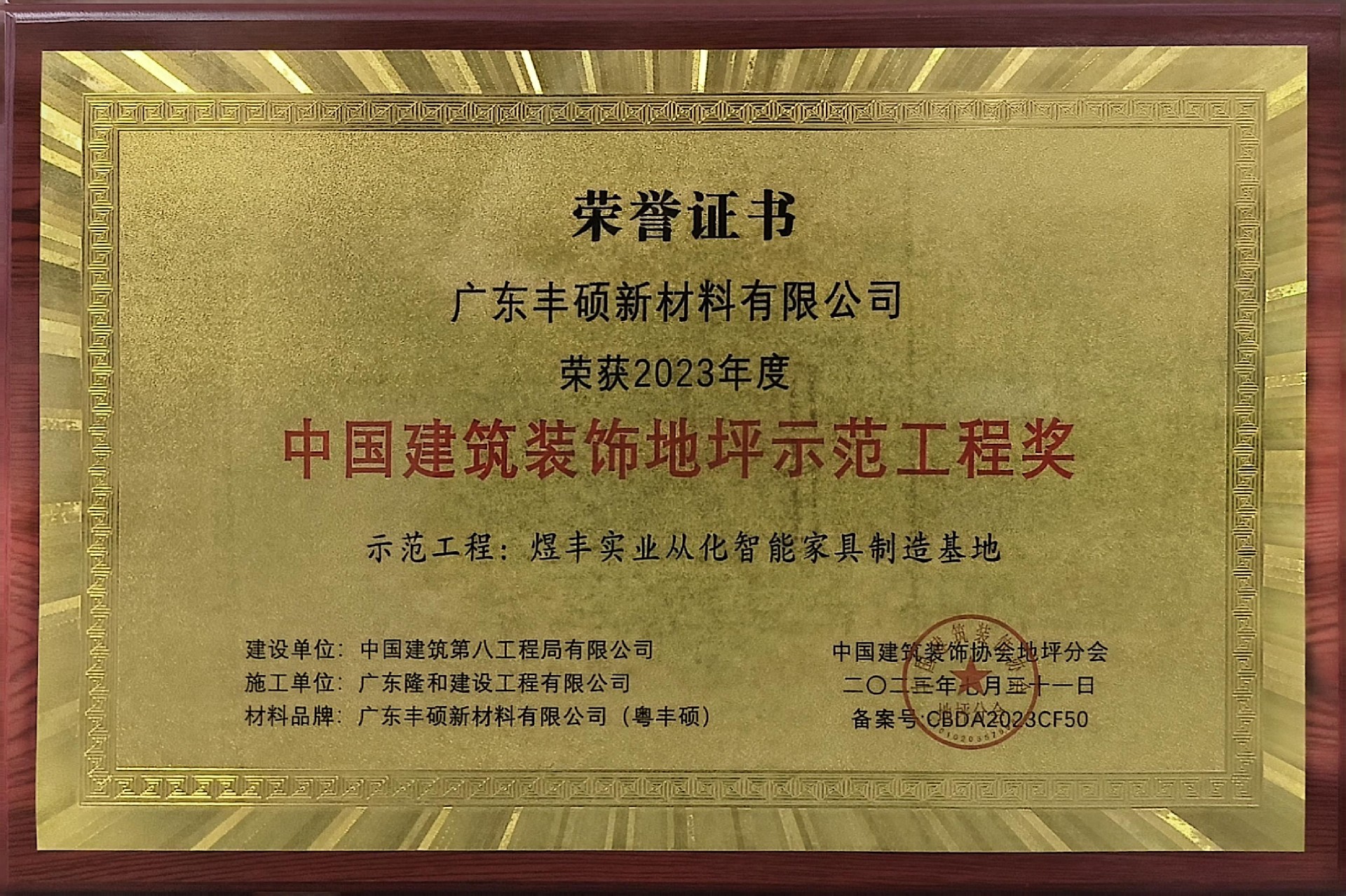 1749798389200098.jpg 836d09ea3f737daf5f671803b2978c4.jpg